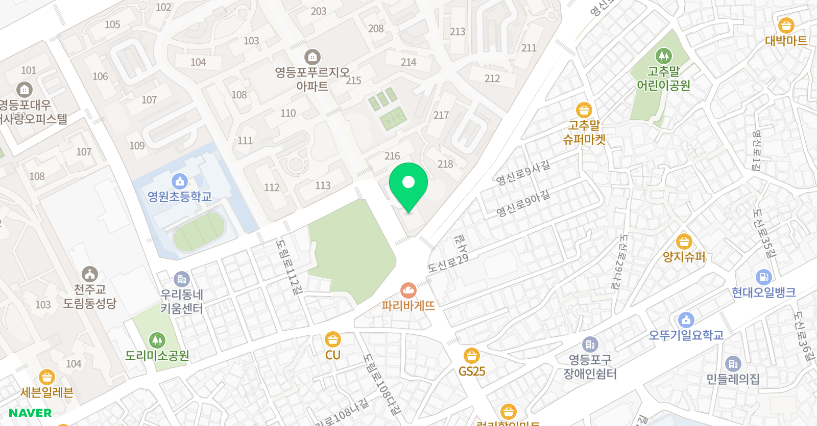 아트빌 미술교습소 위치