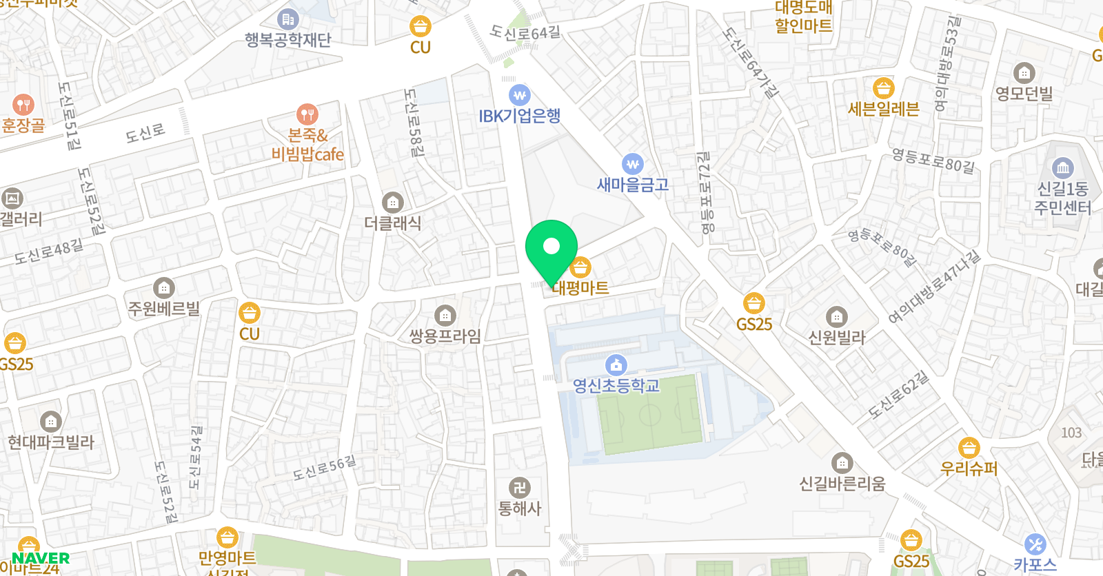 이지 수학학원 위치