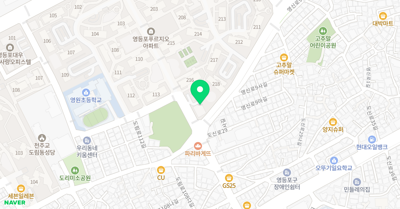 흑룡 태권도 위치