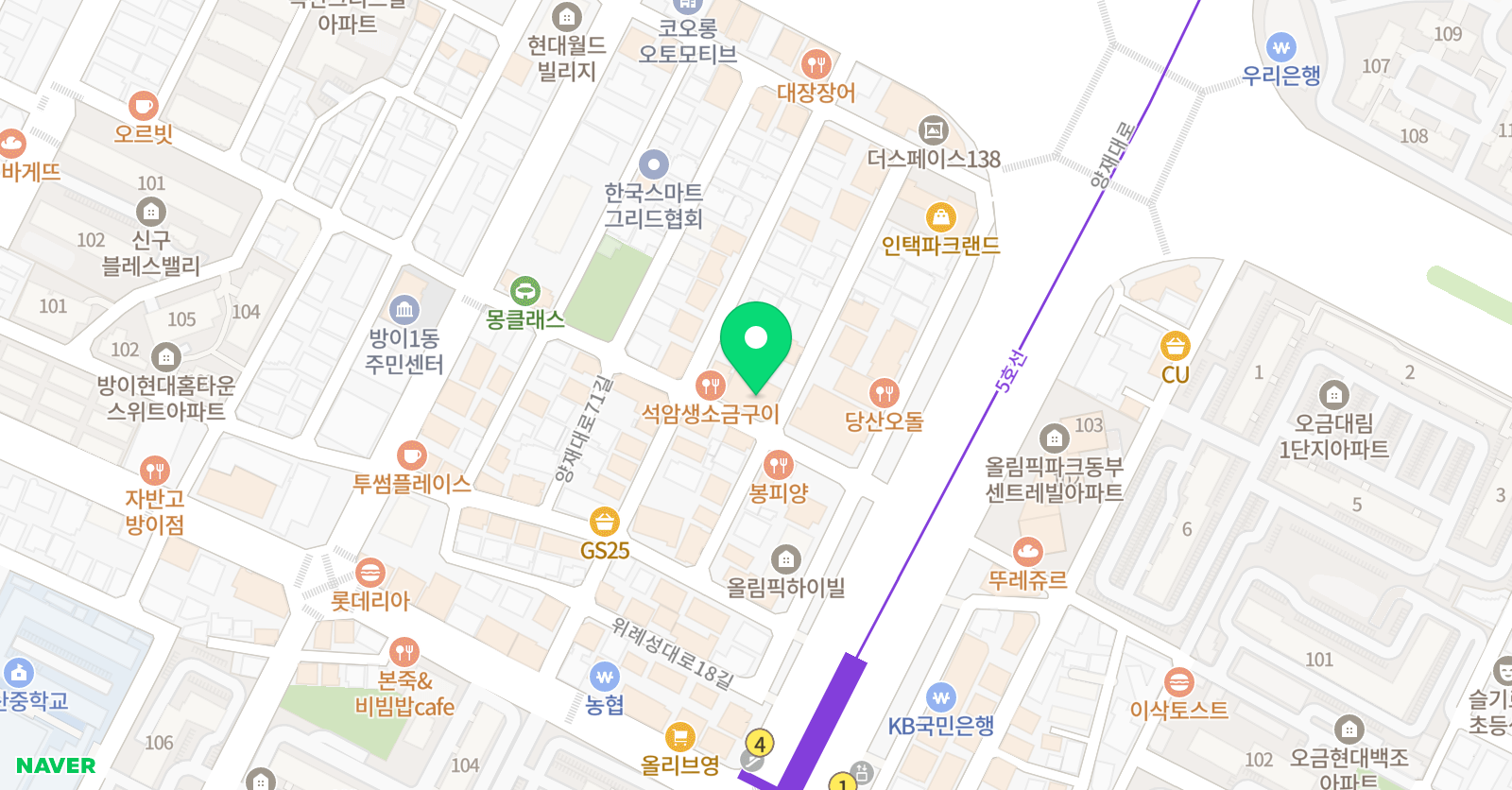 덕스 어학원 방이캠퍼스 위치