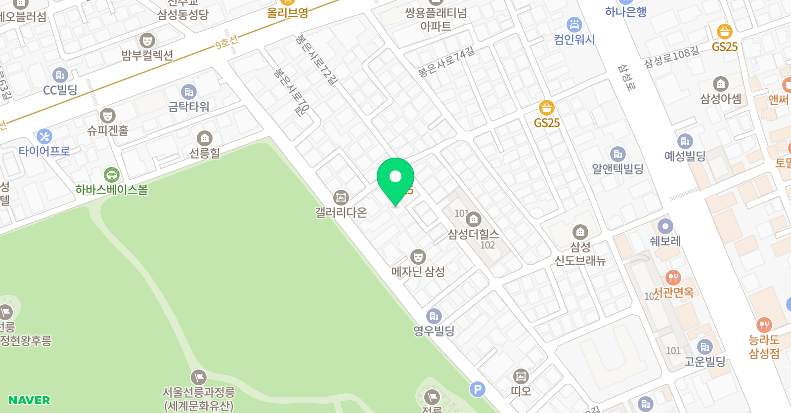 마달티스윔 위치