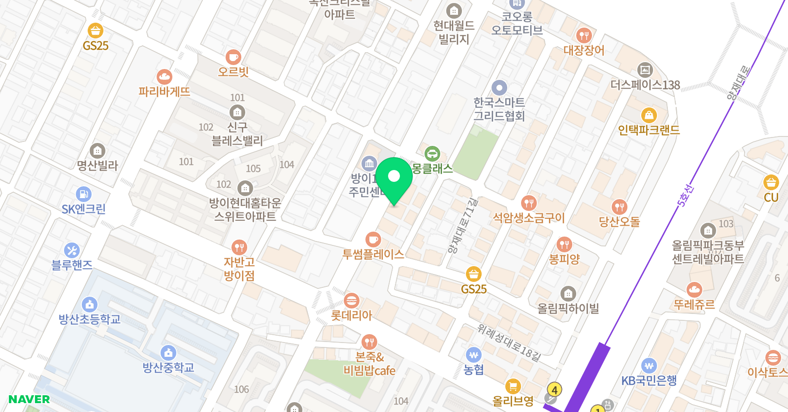 방이 실용음악학원 위치