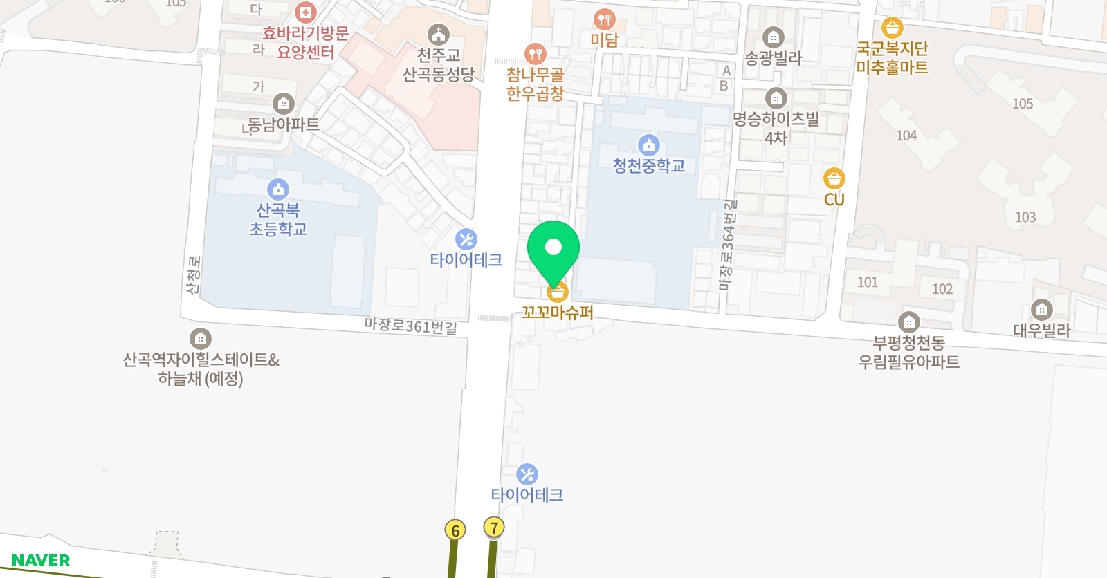 윤정희 음악학원 위치