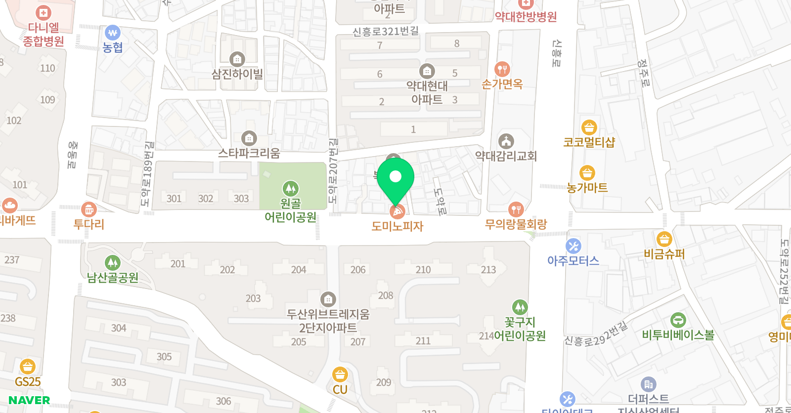 다모아 영수보습학원 위치