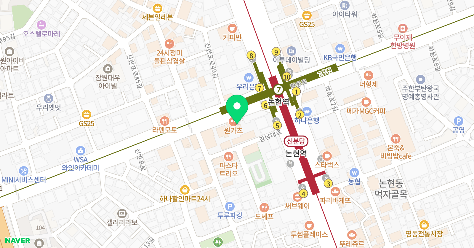 핑크엠 실용음악학원 강남캠퍼스 위치
