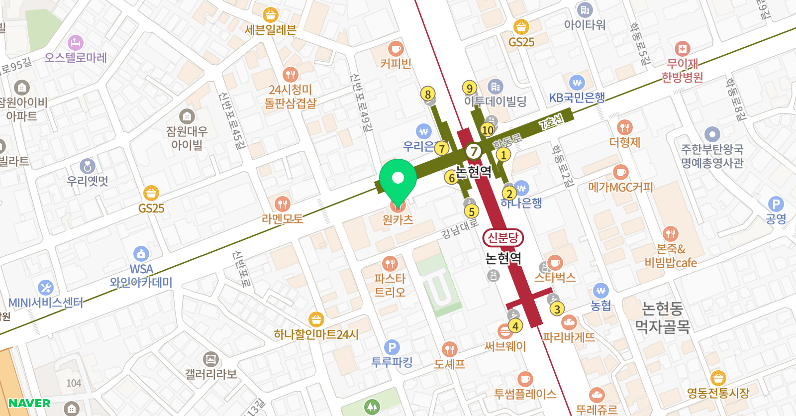 핑크엠 댄스학원 강남캠퍼스 위치