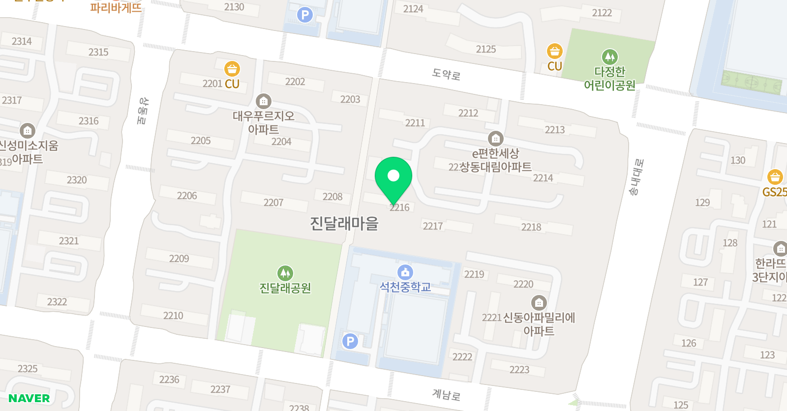 스마트해법 수학학원 부천진달래대림점 위치