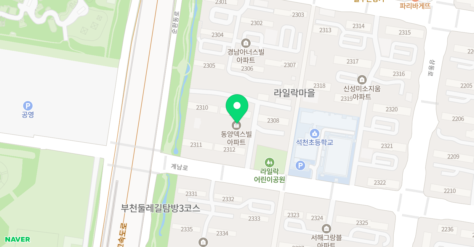 한우리 독서토론논술 라일락 독서교실 위치
