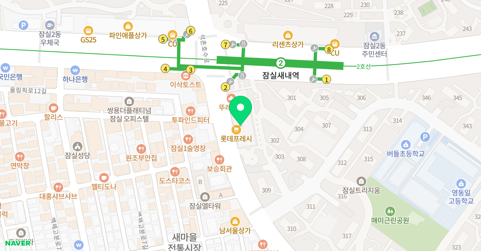 반짝반짝빛나는 미술학원 위치