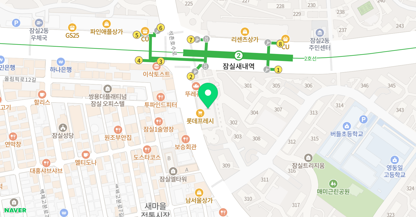 리틀쇼팽 트리지움 음악학원 위치