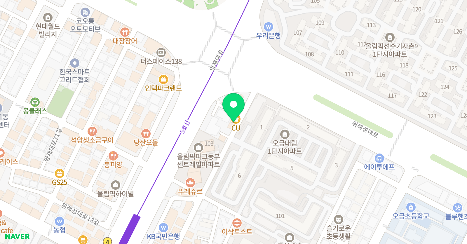 수학애반하다 송파 위치