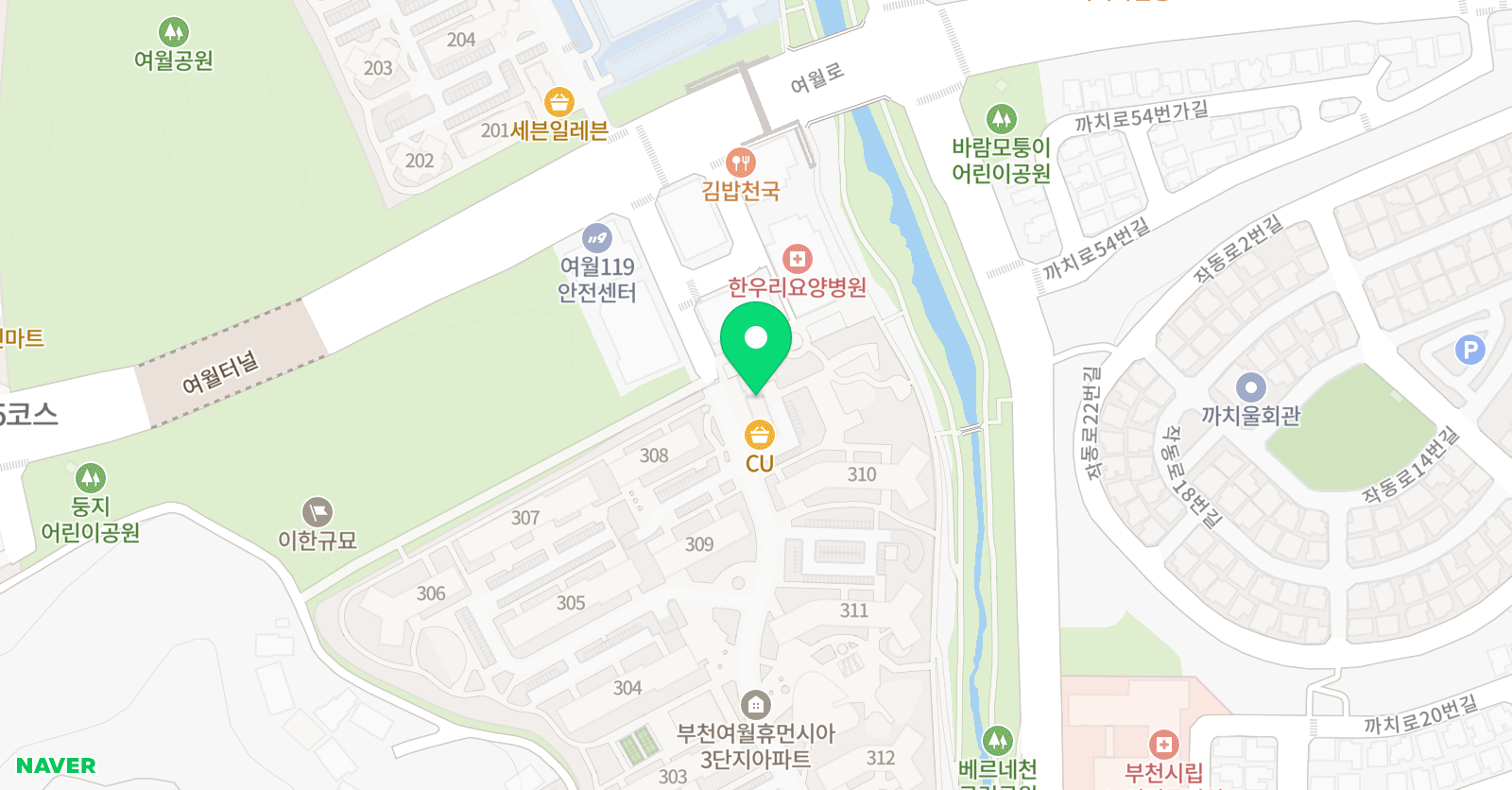 오렌지 영어교습소 위치