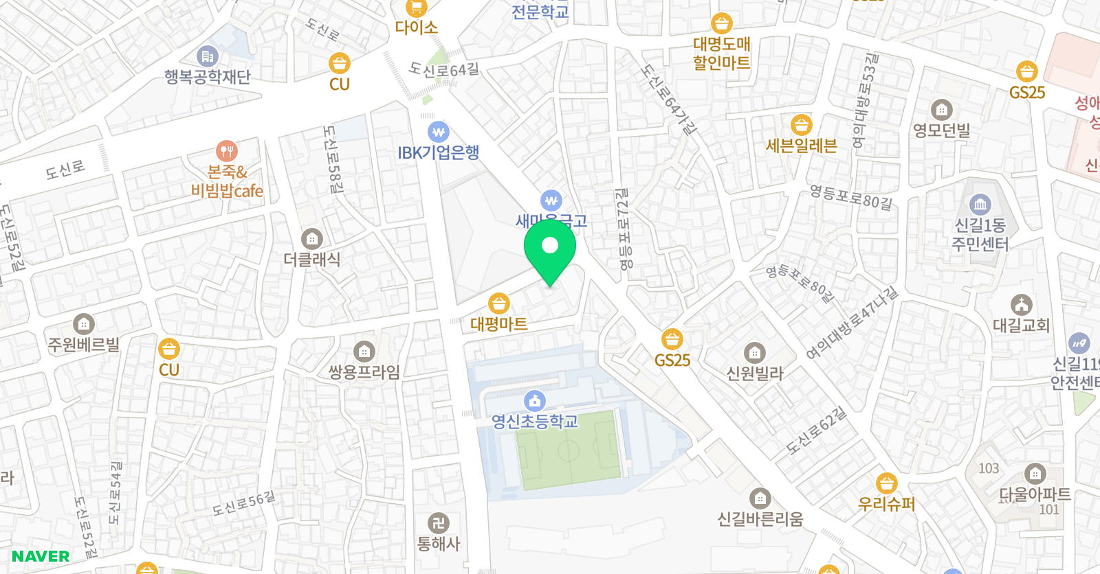 공룡과파랑새 미술학원 위치