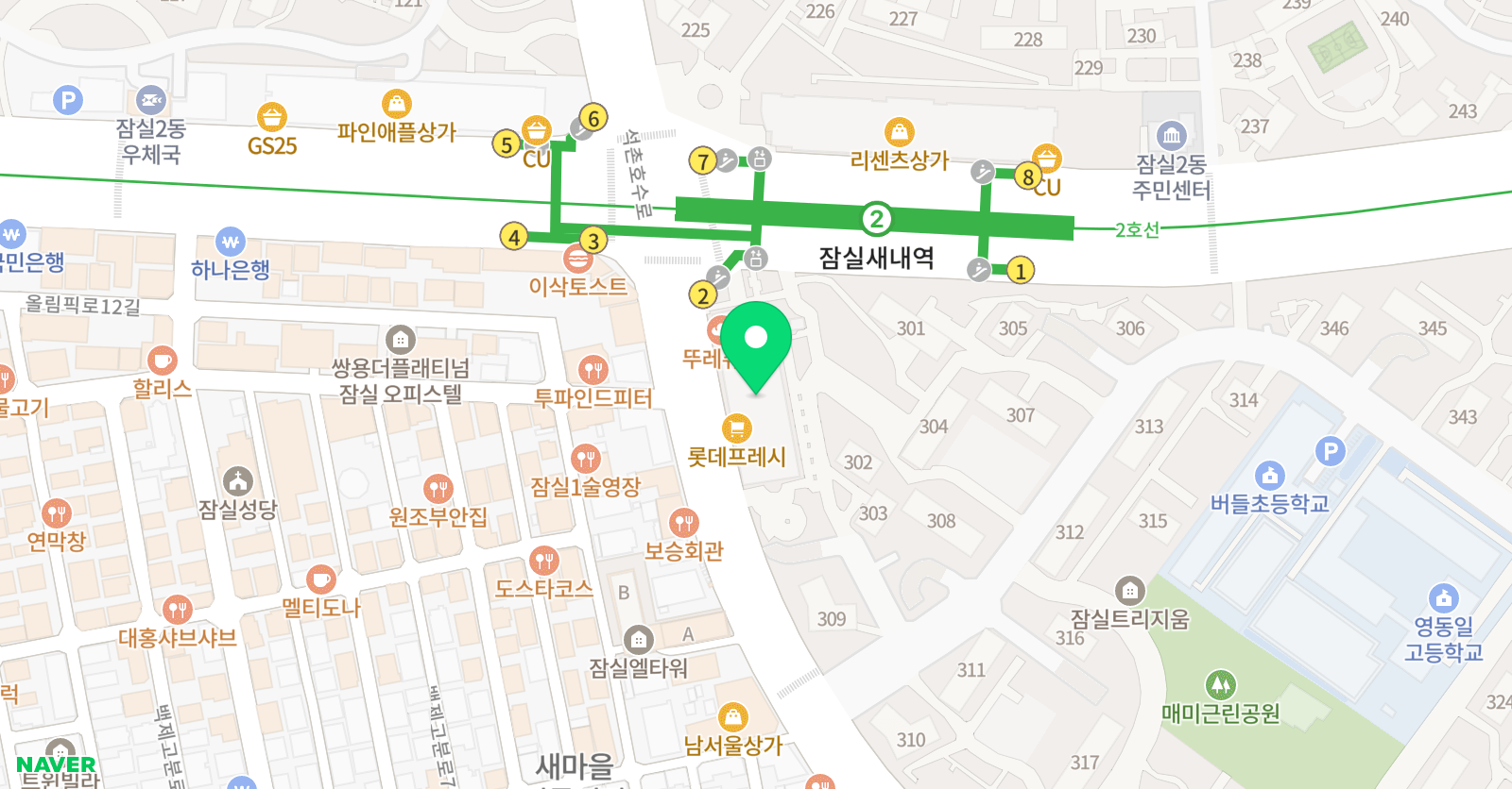 수본 수학학원 위치