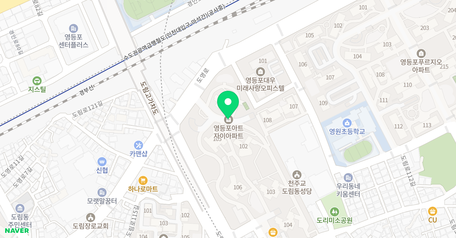 아트앤뮤직 음악교습소 위치