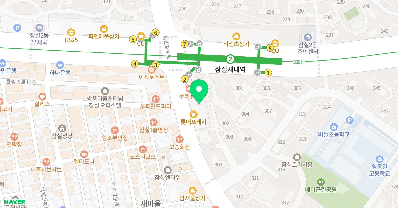 일대일우리 학원 위치