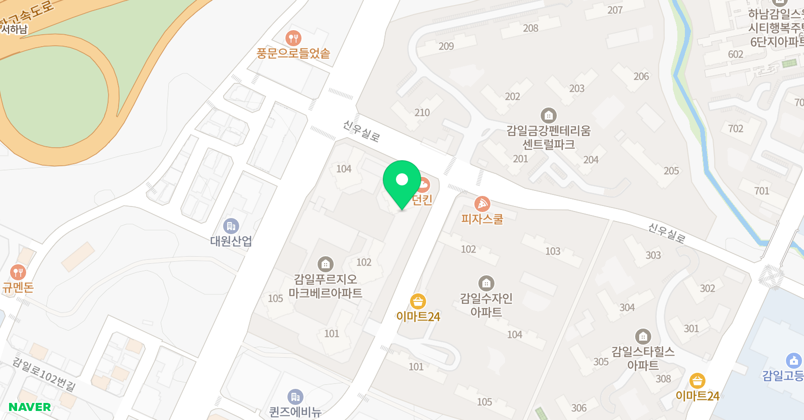 크리아트 감일 미술교습소 위치