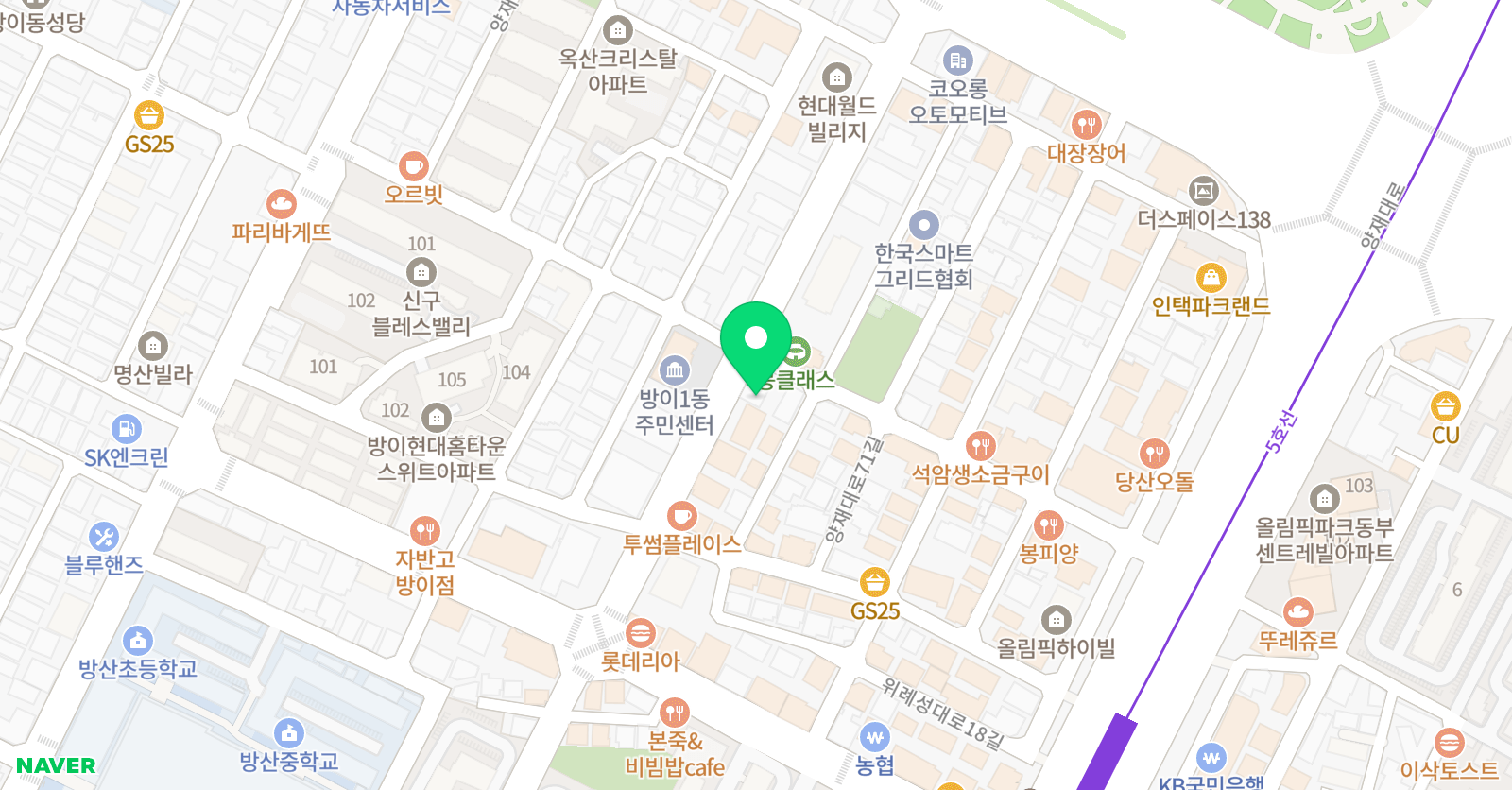 다같이 미술학원 송파 위치