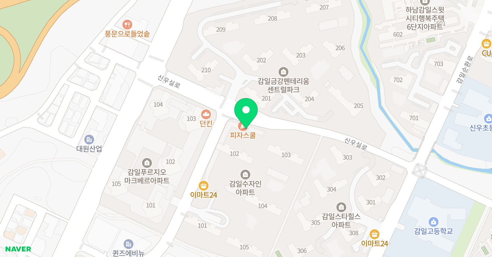 아트라 라미술교습소 위치