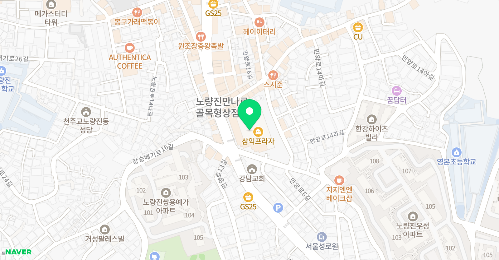 백호짱 미술교습소 위치