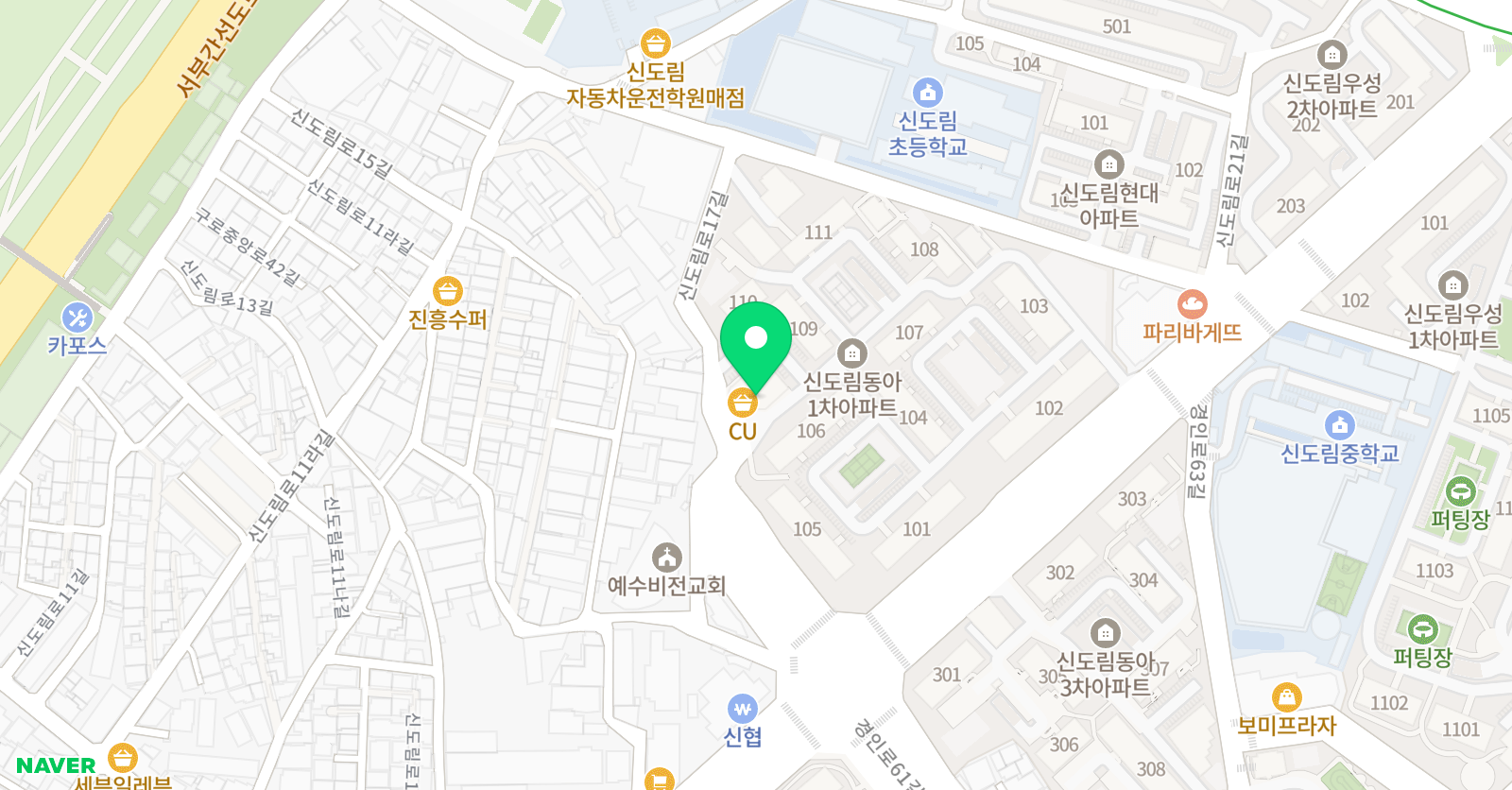 이화배꽃 음악 위치