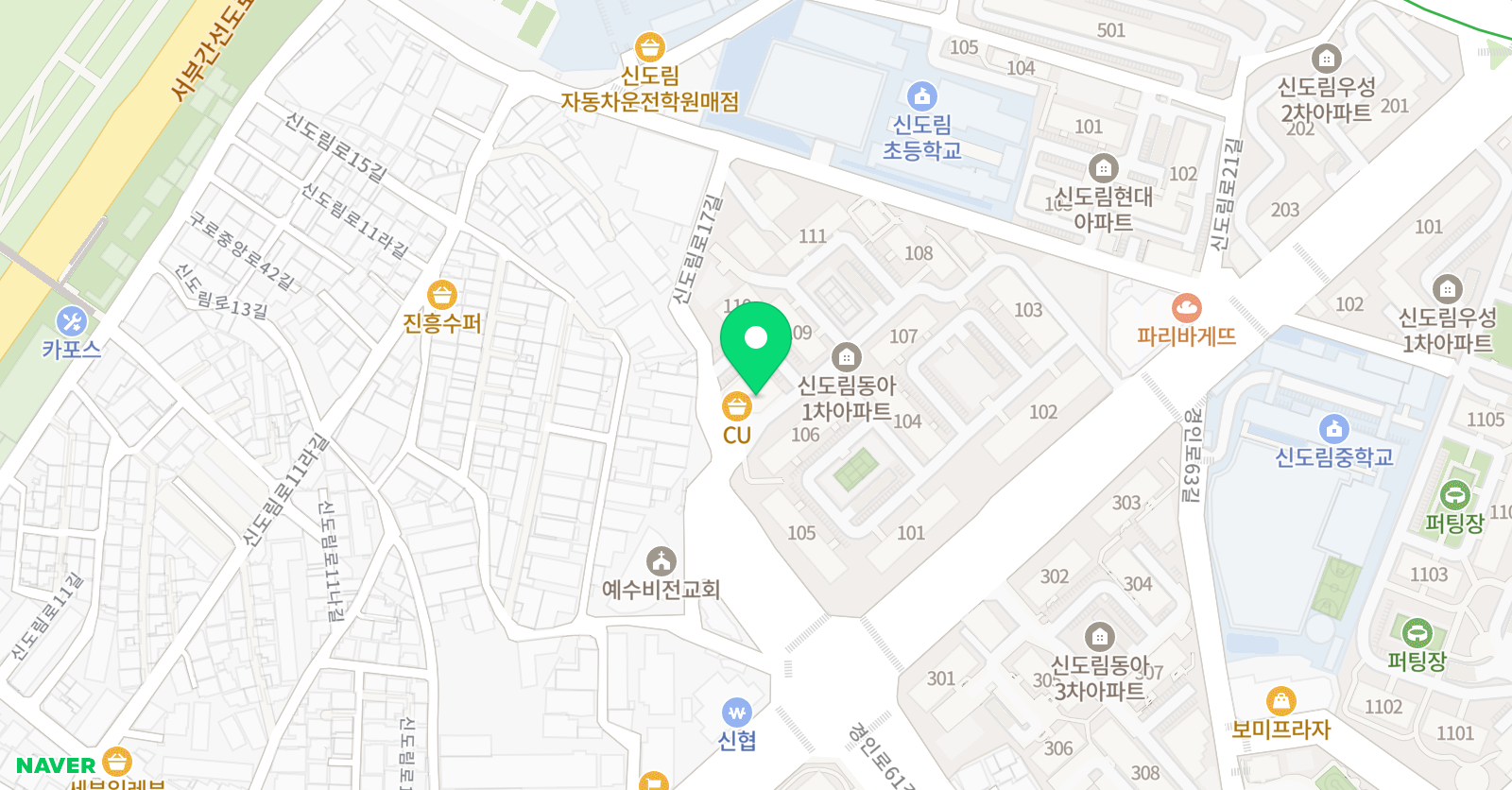 퀸즈스토리 영어 위치