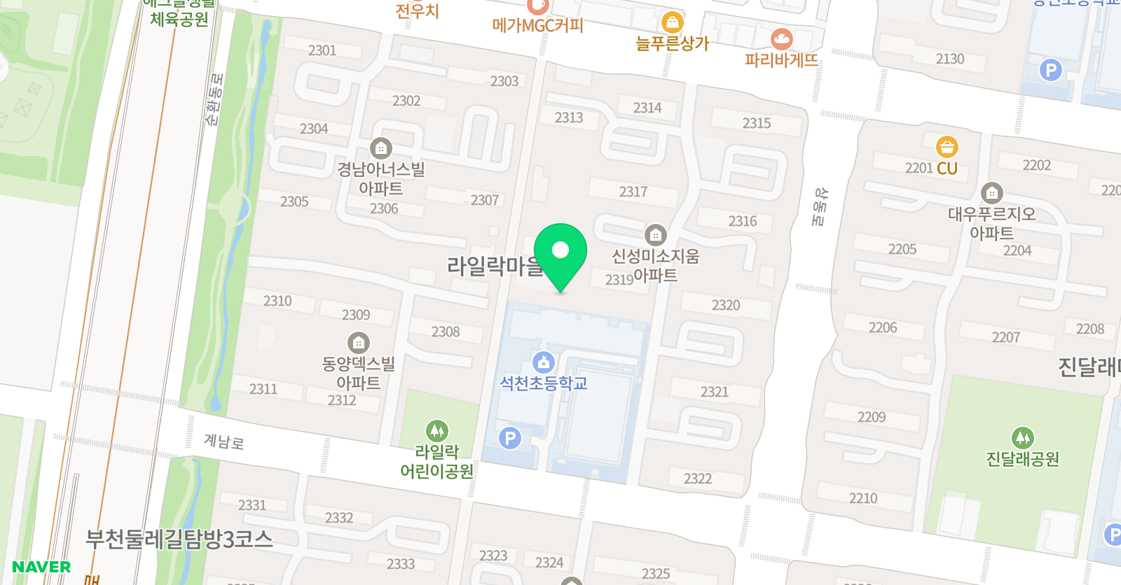 목동 수학교실 위치