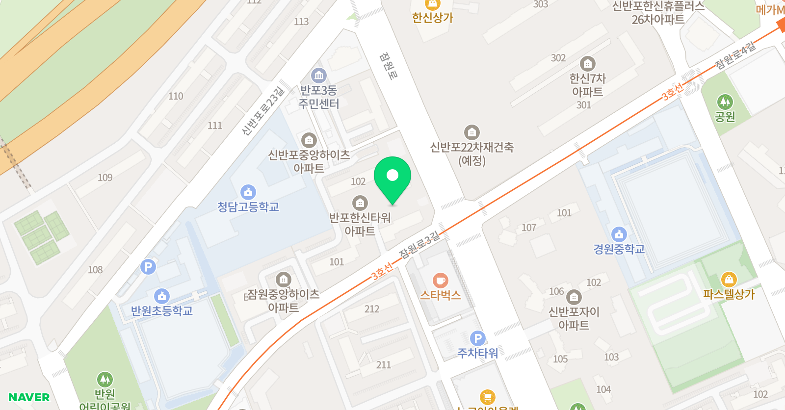 엉클필의톡톡 잉글리쉬 위치