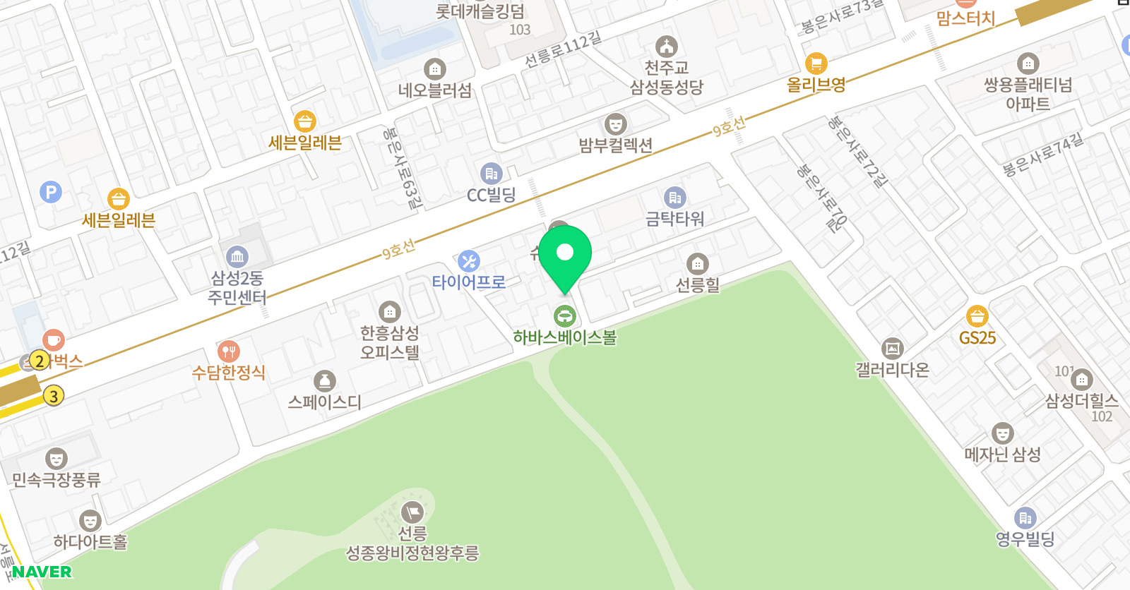 씽크씽크아트랩 위치