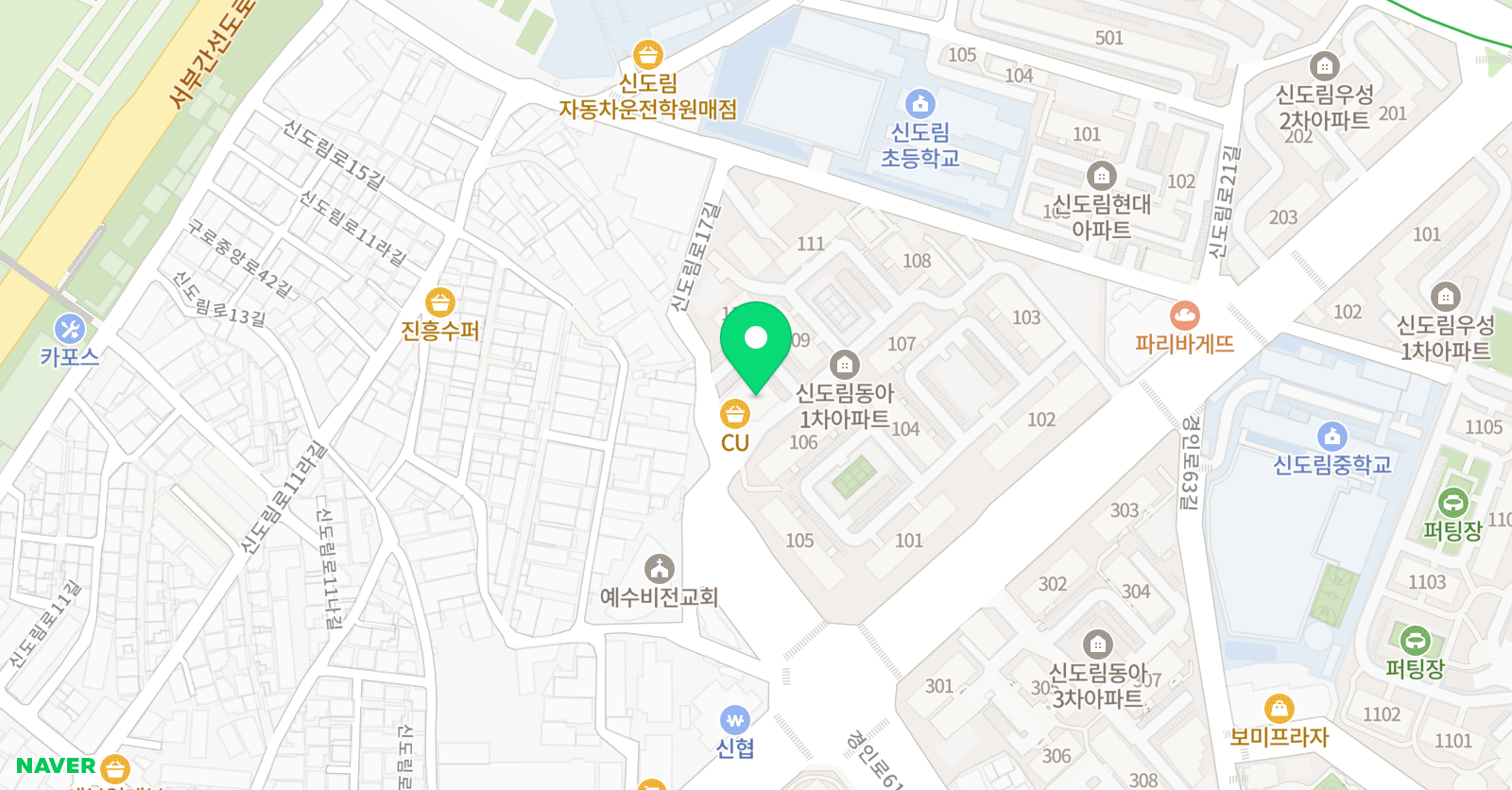몬스터매스 수학교습소 신도림초 위치