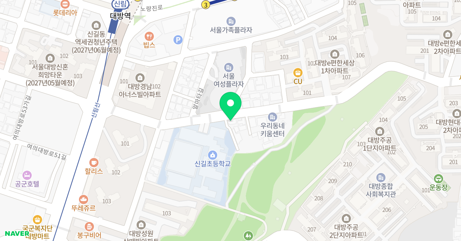 YEP English Academy 위치