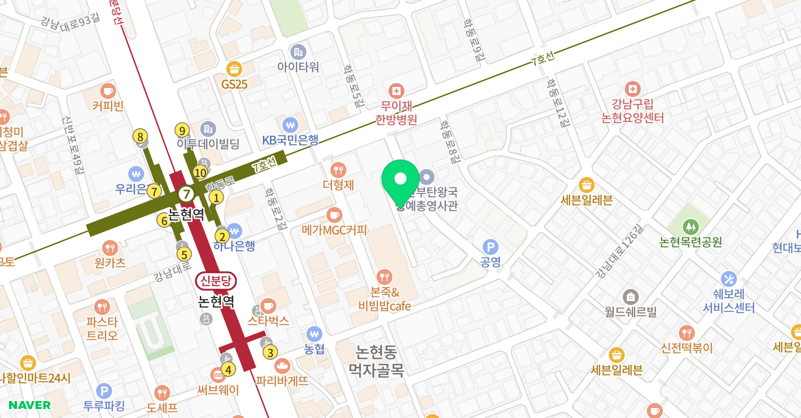 삼성에이플러스 교육 위치
