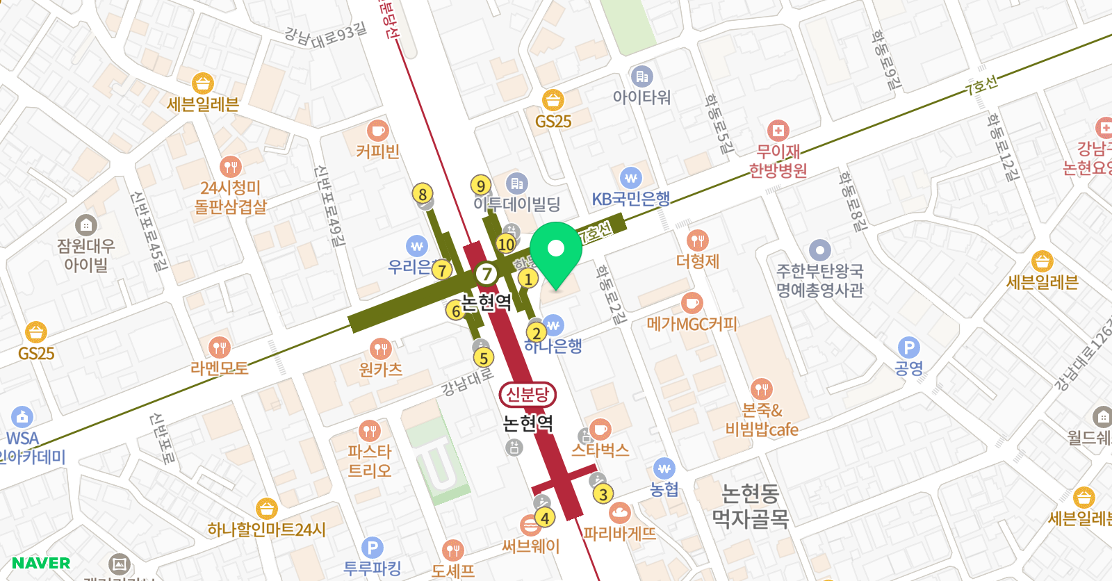 미래엔에듀케어 위치