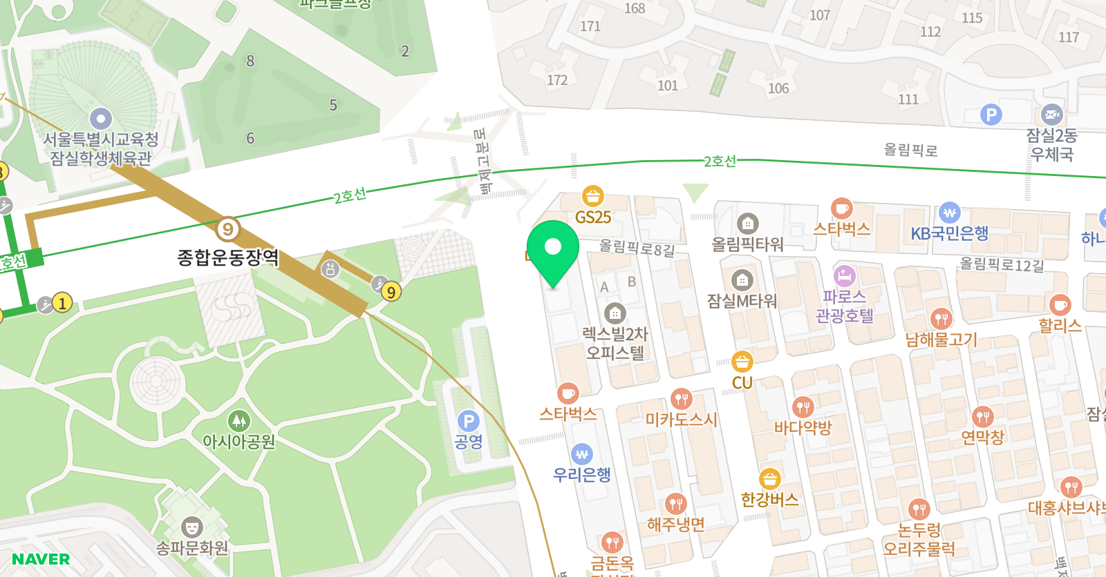 삼성리틀썬더스 잠실본점 위치
