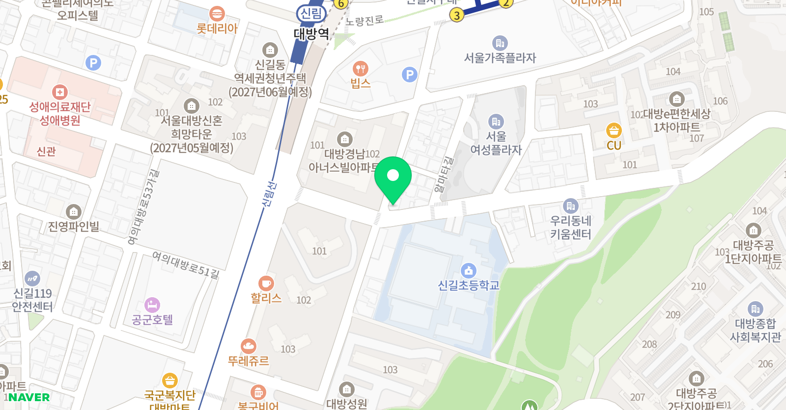 새한양 음악교습소 위치