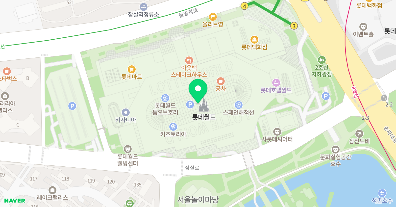 아쿠아랩 잠실롯데점 위치