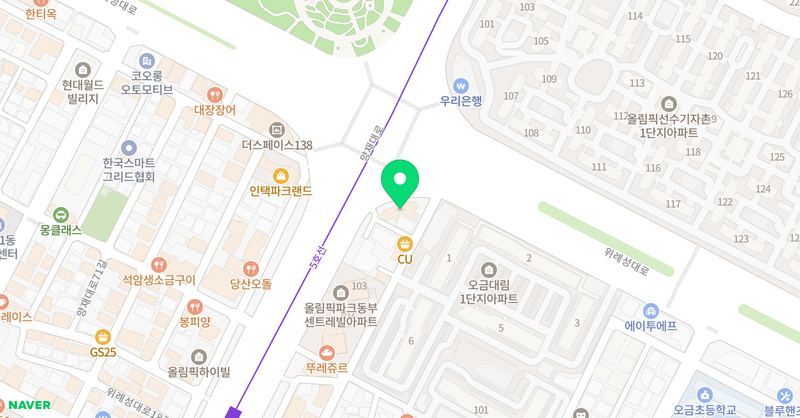레마 어학원 위치