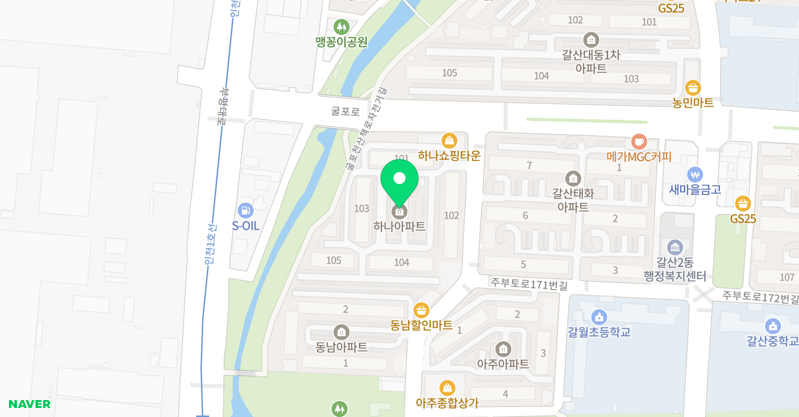 가온 국어 위치