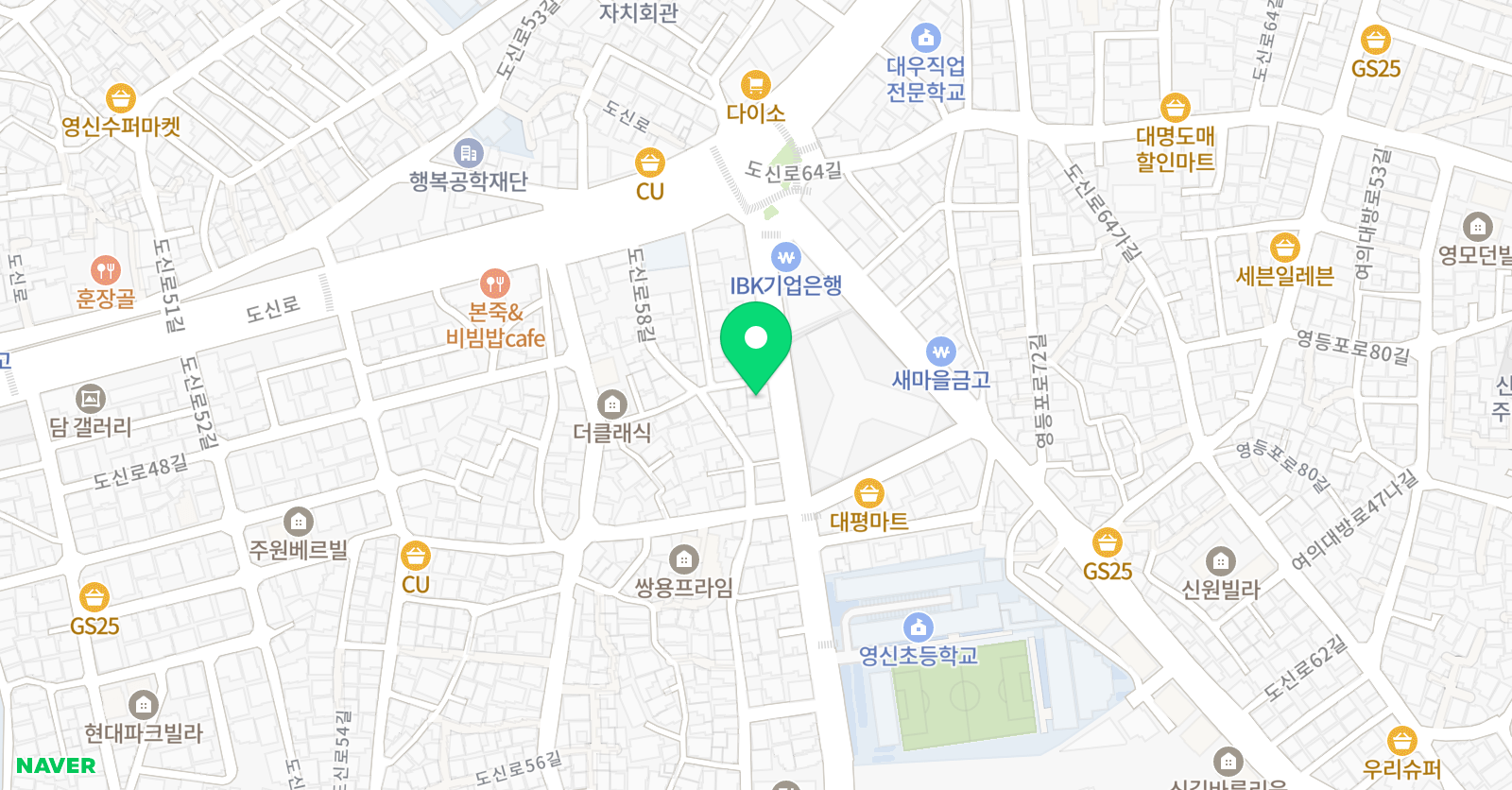 신한샘 학원 위치