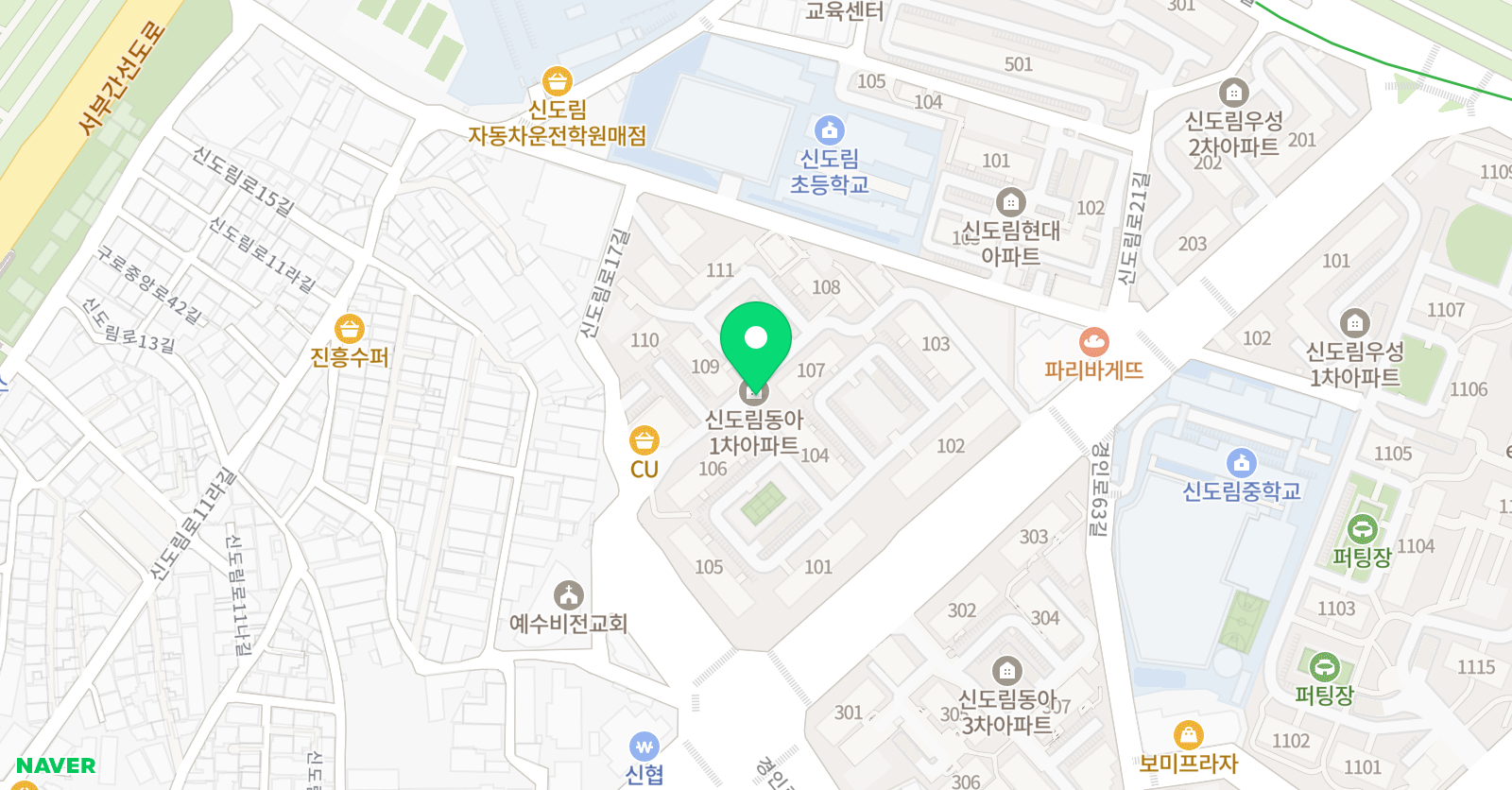 플라톤 독서토론논술 교습소 신도림동아 위치