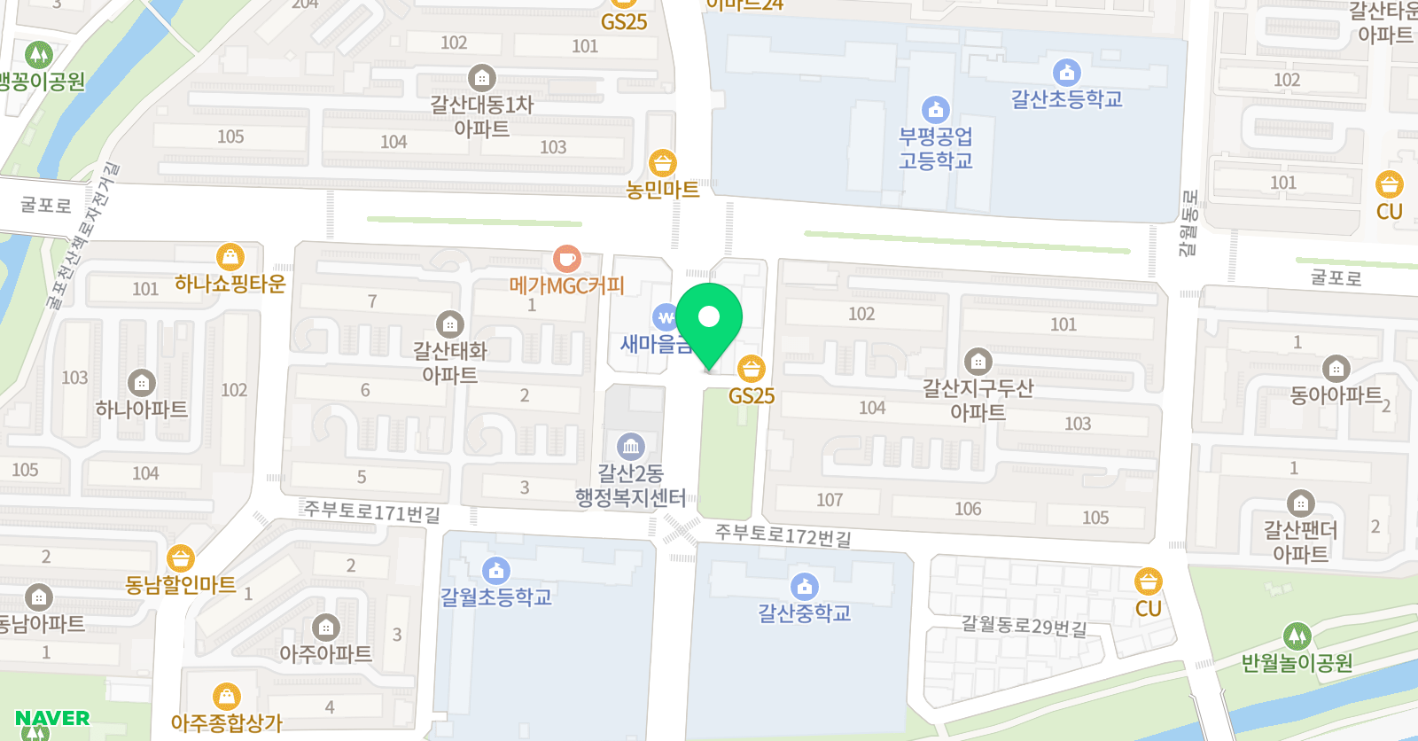 STS 학원 위치