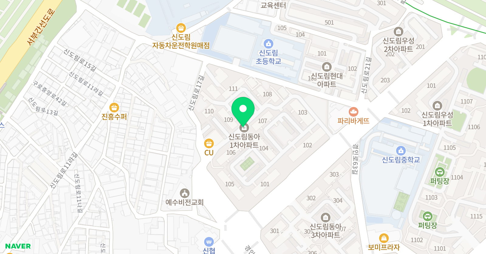 다온 음악교습소 위치