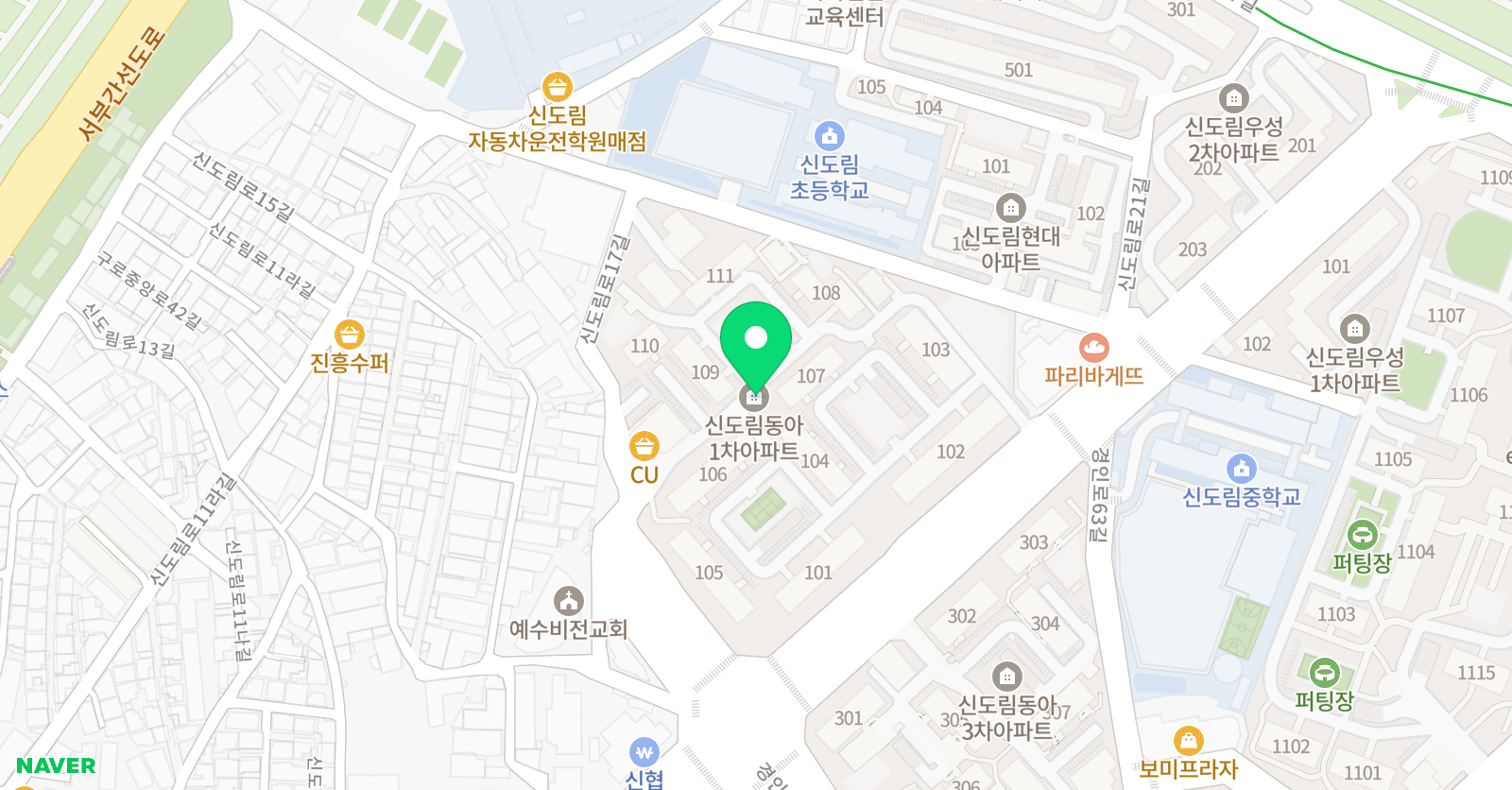 예인 음악교습소 위치