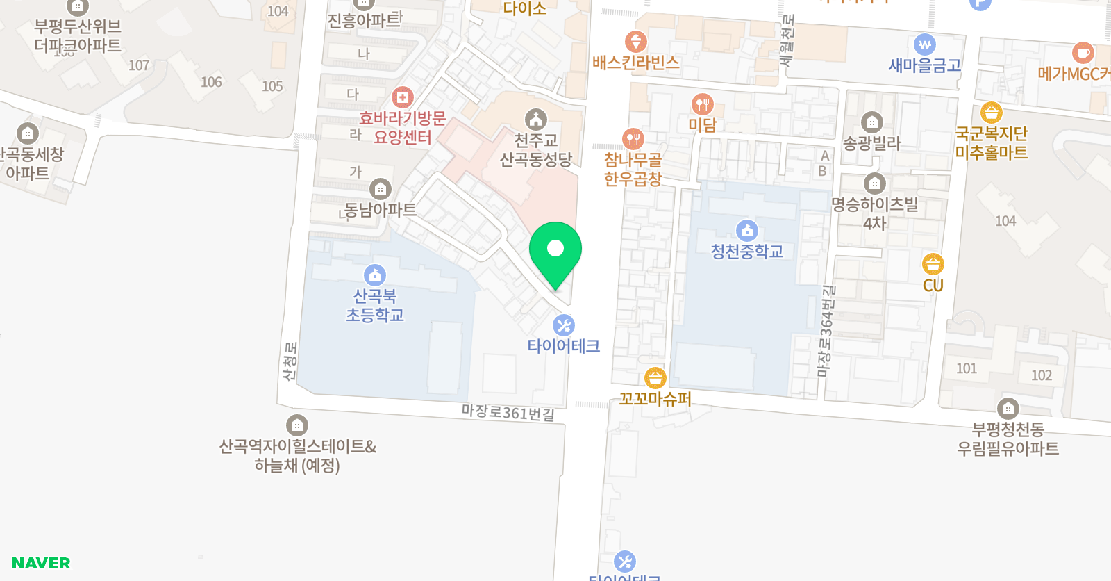 송국열챔피언 복싱 위치