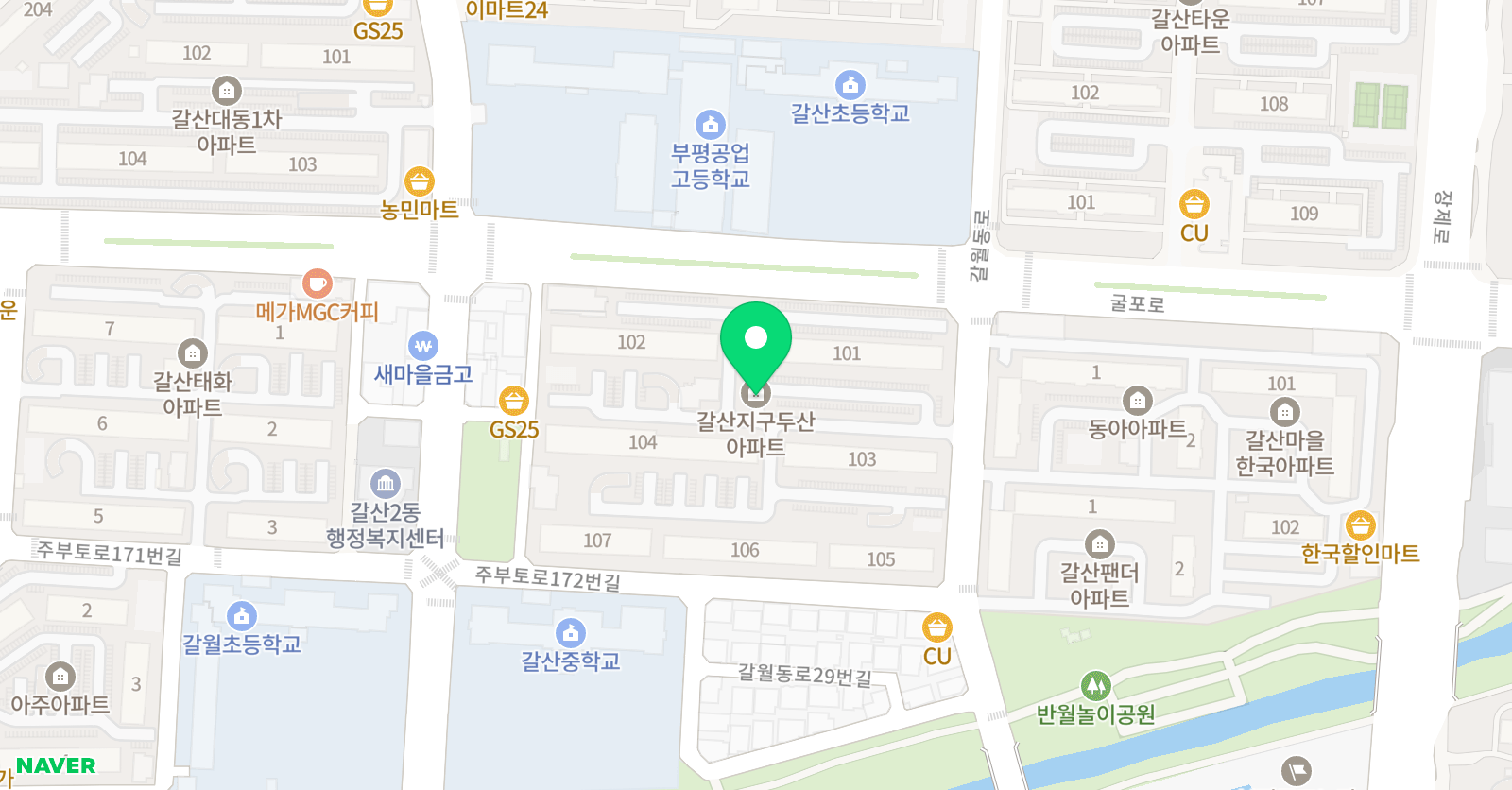 호크마 수학교습소 위치