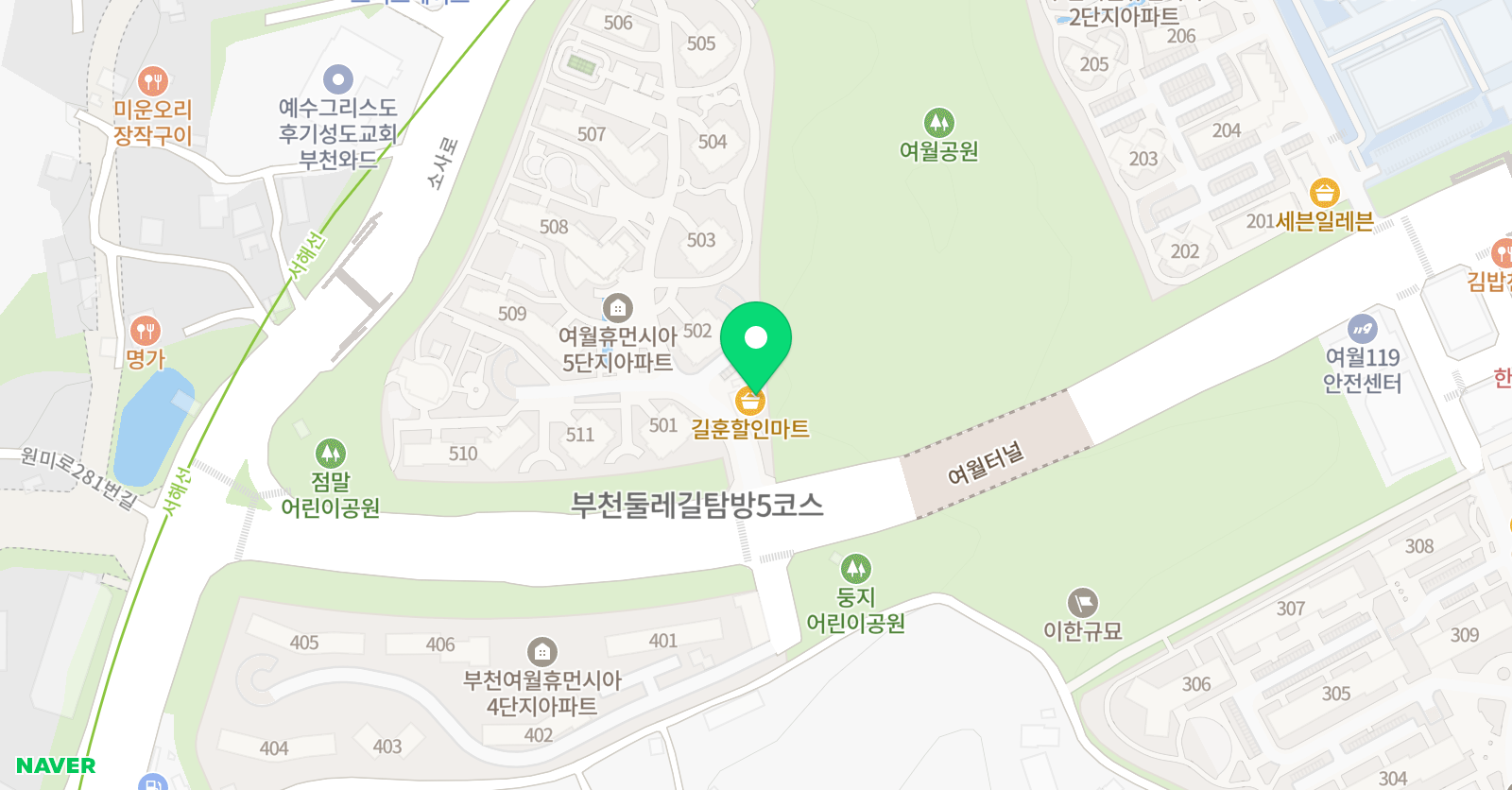 송화피아노플릇 위치
