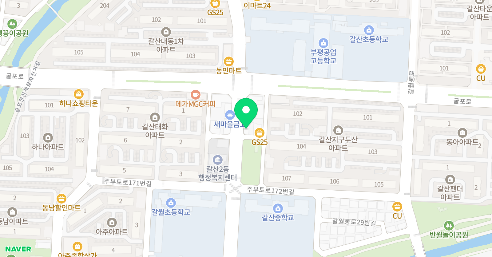 경희대 금성 태권도 위치