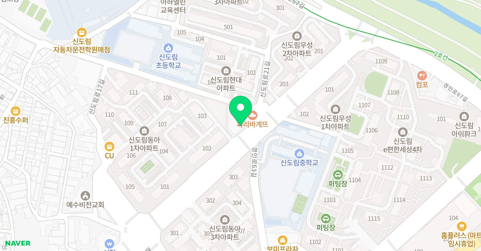 퀸즈리딩 영어 위치