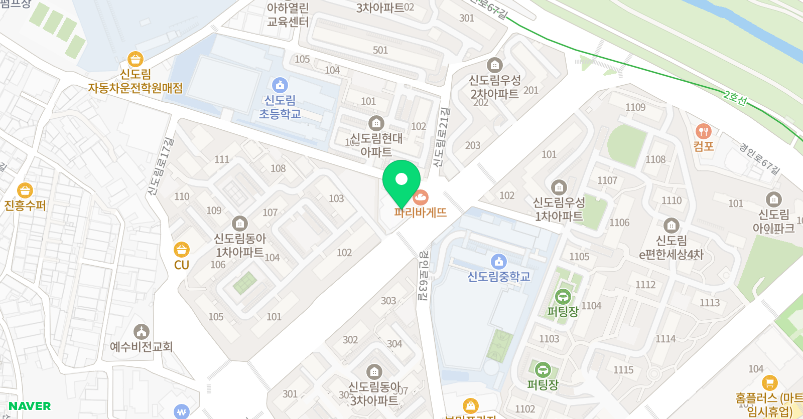 김세진 미술교습소 위치