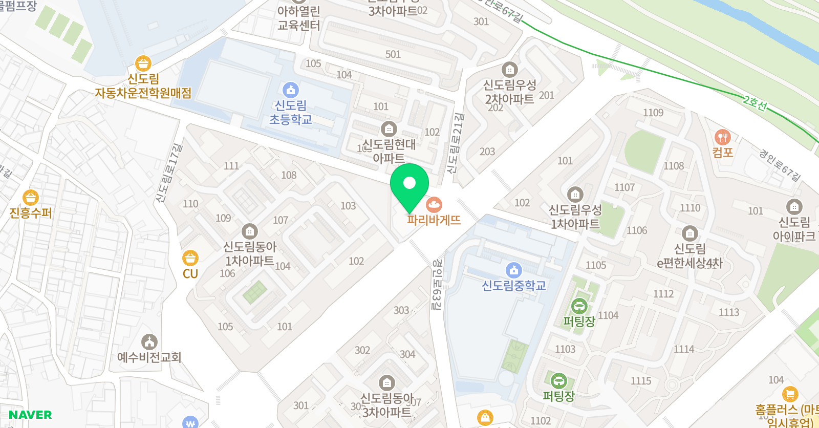 알프레드 피아노음악학원 위치